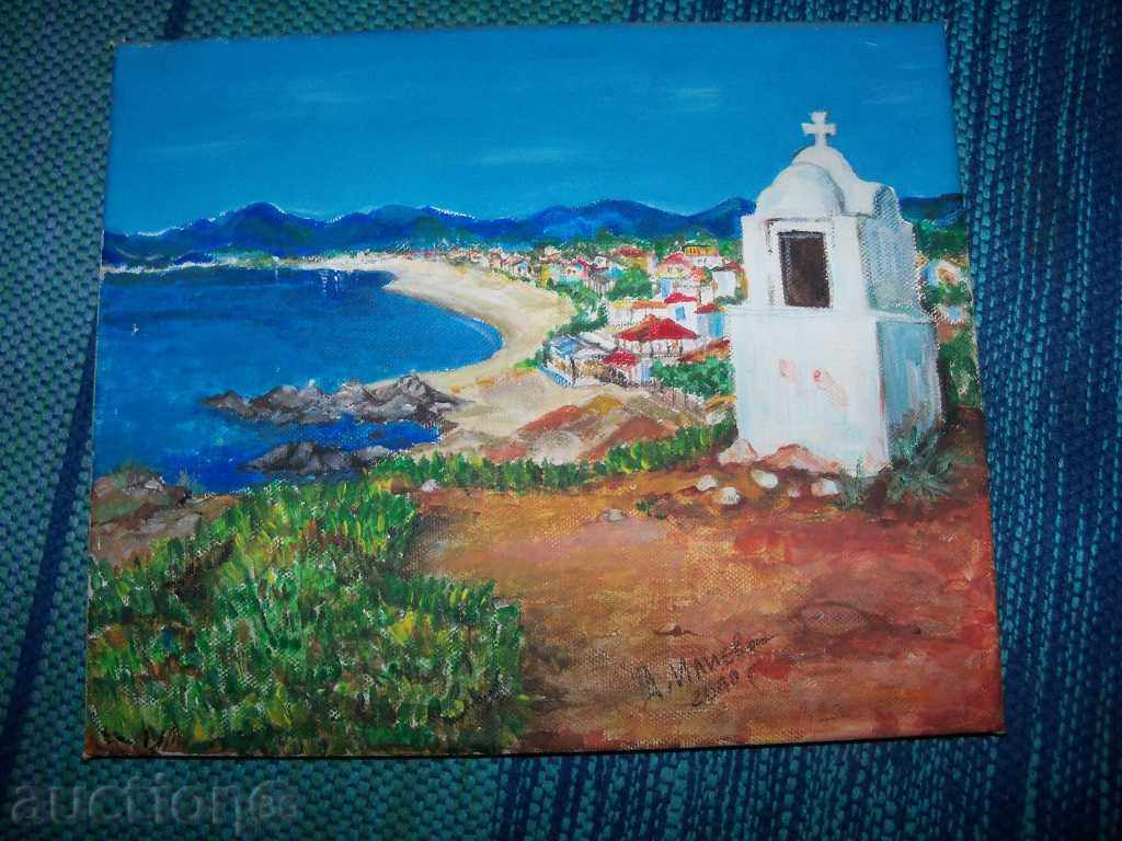 Аукцион "Параклис край морето" пейзаж, подписан