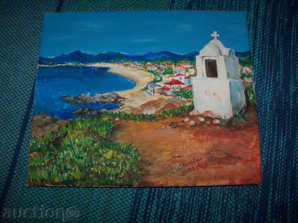 "Chapel by the sea" landscape, signed