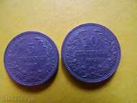 Lotul 5 și 10 cent. 1912