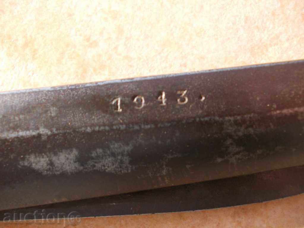 Delivery of Old abadge scissors Delivery of Old abadge scissors