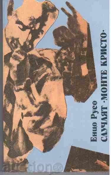 Enzo Rousso - THE CASE "MONTE KRISTO" - a novel