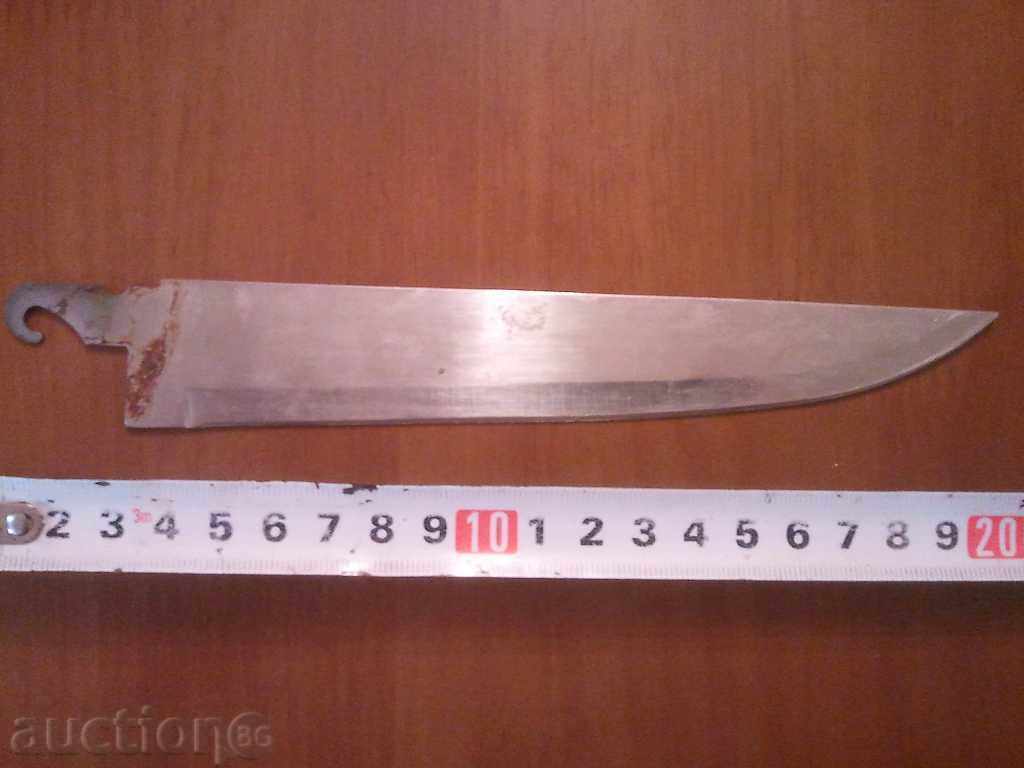 Auction  blade blade, karaoke, yatagan
