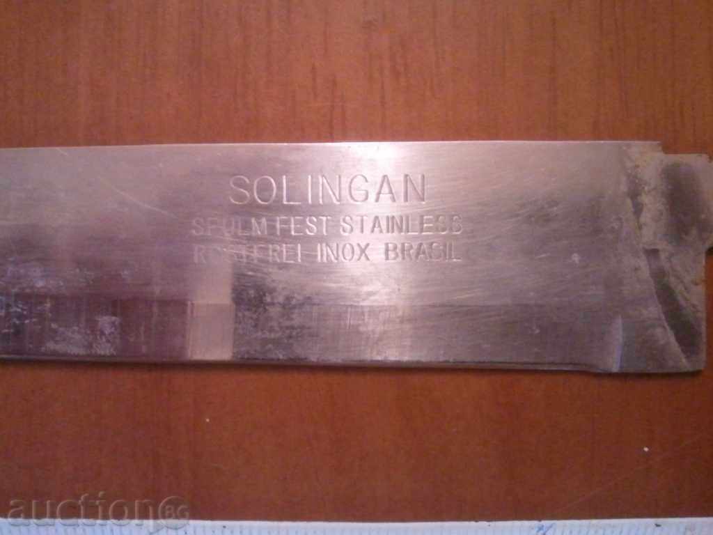 Delivery of blade blade, karaoke, yatagan