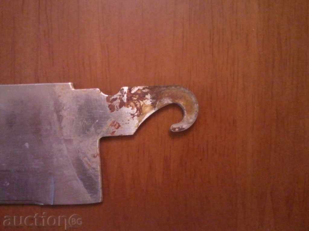 blade blade, karaoke, yatagan - 7