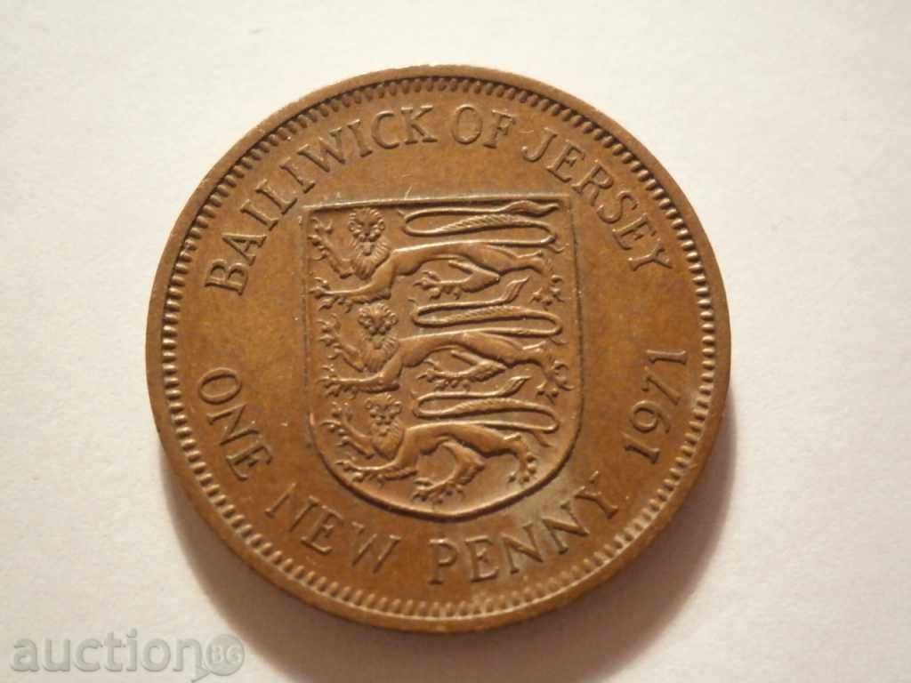 PENNY JERSEY 1971 with price 3.00 BGN | € 1.53 PENNY JERSEY 1971 with price 3.00 BGN | € 1.53