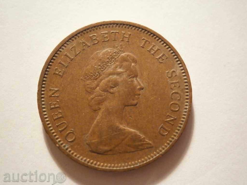 Delivery of PENNY JERSEY 1971 Delivery of PENNY JERSEY 1971