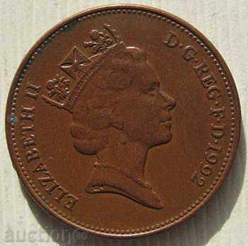 Великобритания 2 Пенса 1992 / Great Britain 2 Pence 1992 с цена € 0.33 | 0.65 лв.