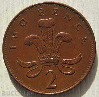 Великобритания 2 Пенса 1992 / Great Britain 2 Pence 1992