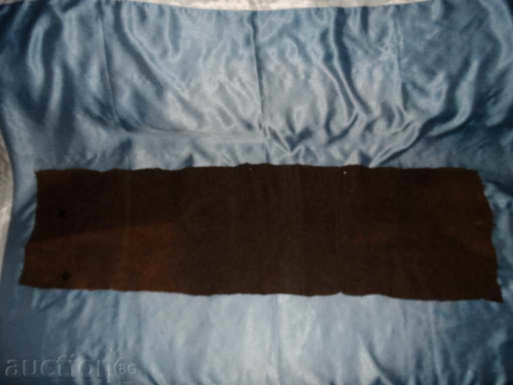 old woolen belt with price 13.00 BGN | € 6.65