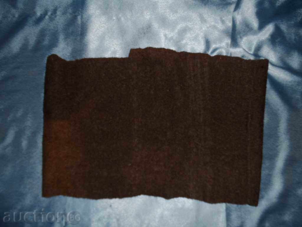 old woolen belt - 7