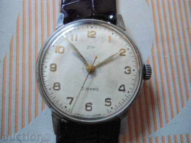 winter with price 32.00 BGN | € 16.36 winter with price 32.00 BGN | € 16.36