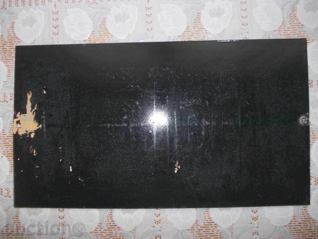 SEMN EMALT (39 x 22 cm) cu preț € 18.00 | 35.20 BGN