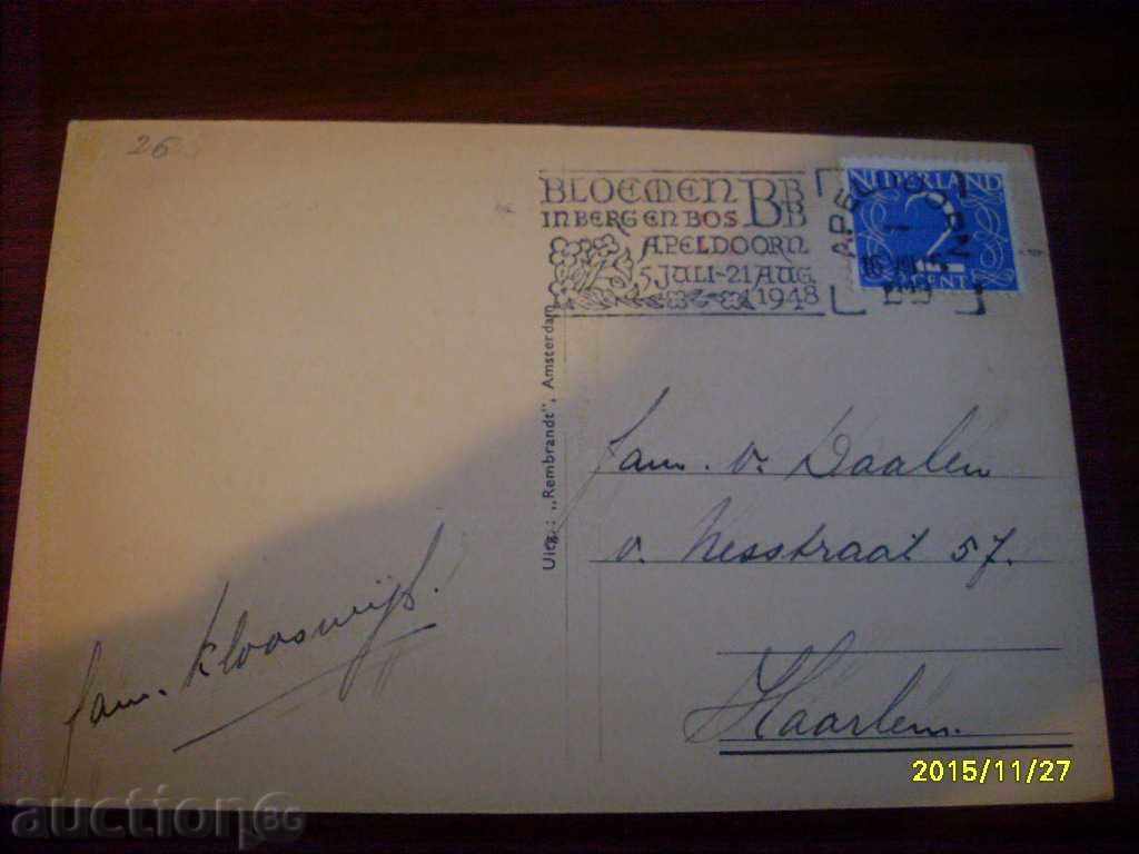 STARA WAS POSTAL CARD - HOLLAND 1948G. with price 0.50 BGN | € 0.26 STARA WAS POSTAL CARD - HOLLAND 1948G. with price 0.50 BGN | € 0.26