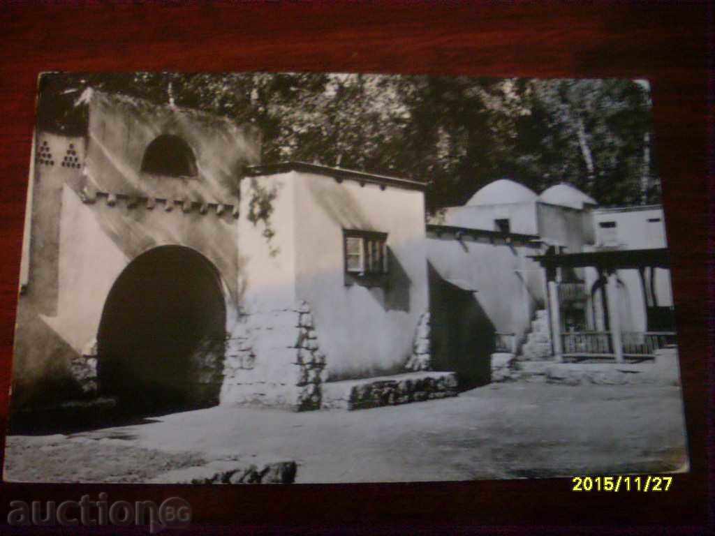 STARA POSTED POSTCARD CARD - NETHERLANDS 1964. STARA POSTED POSTCARD CARD - NETHERLANDS 1964.