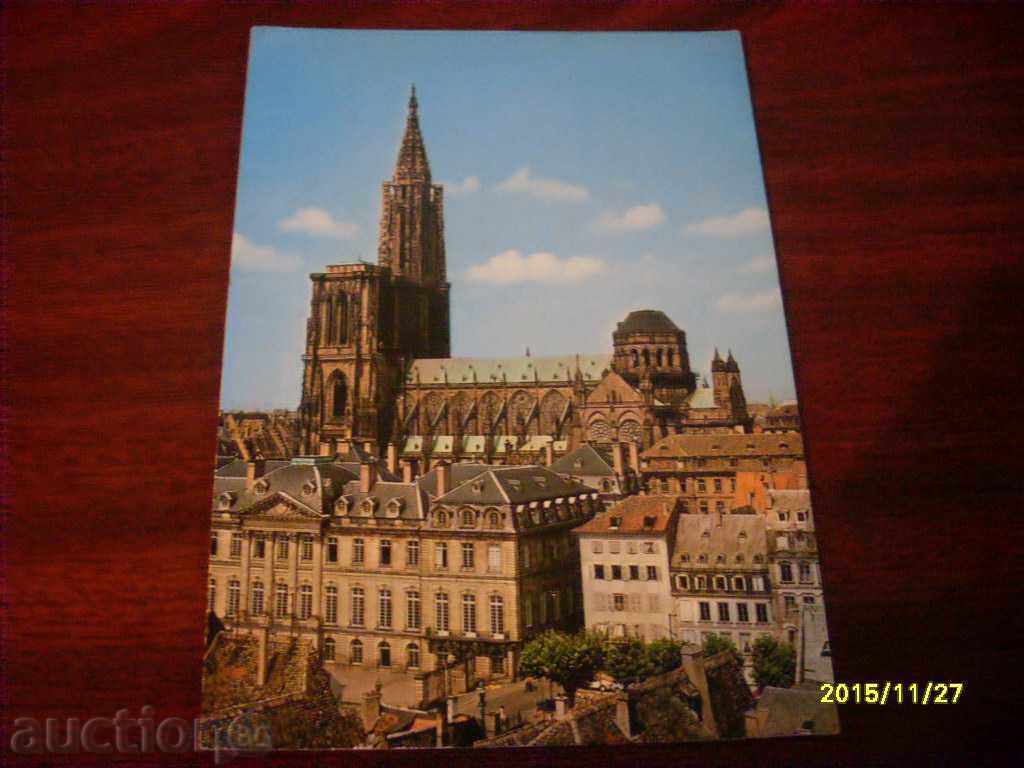 STARA TRAVEL POSTCARD CARD - FRANCE STRASBOURG 1977 STARA TRAVEL POSTCARD CARD - FRANCE STRASBOURG 1977