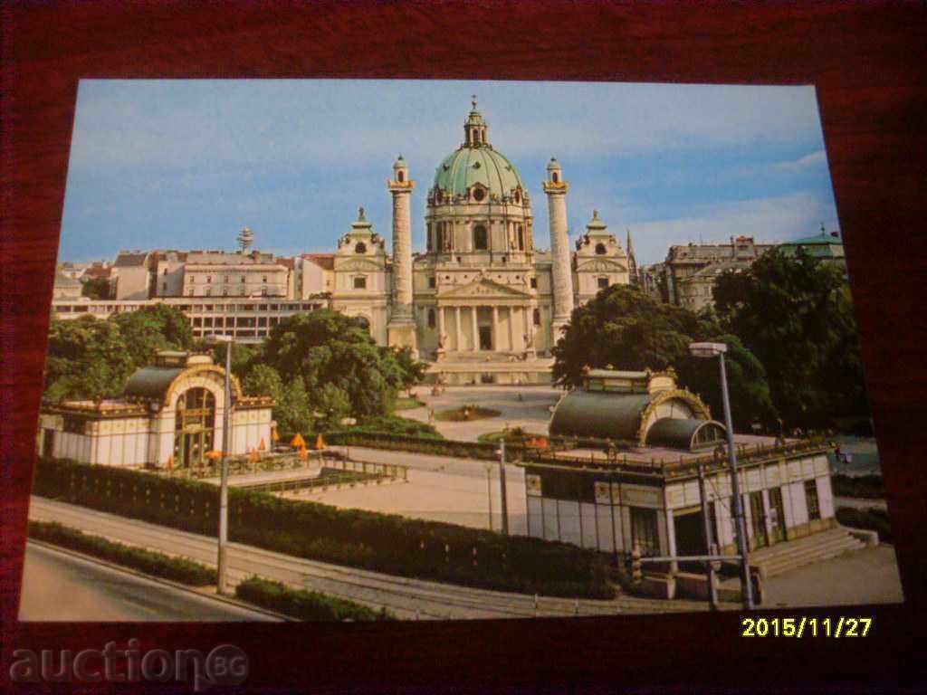 STARA ταξίδια POSTCARD - Αυστρία Βιέννη 2000