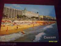 STARA TRAVELED POSTCARD CARD - FRANCE KAN 1979