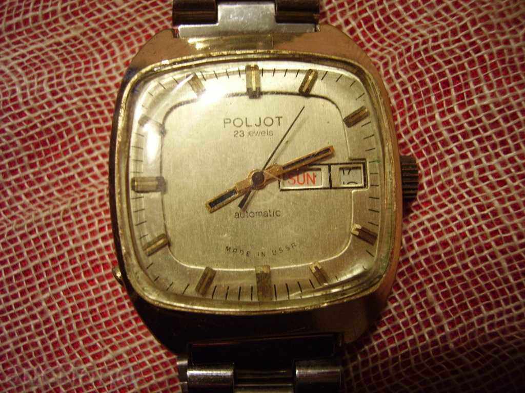 I sell gilded Roljot with price 70.00 BGN | € 35.79 I sell gilded Roljot with price 70.00 BGN | € 35.79