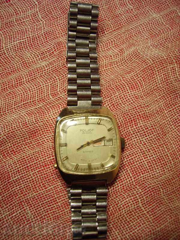 Auction I sell gilded Roljot Auction I sell gilded Roljot