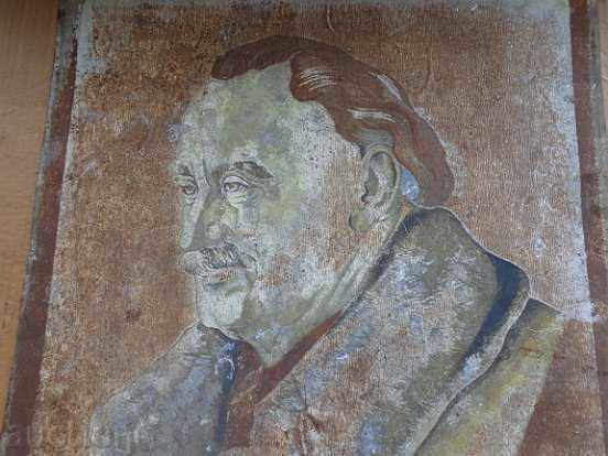 Livrarea placă socialistă veche, placa, Gheorghi Dimitrov, NRB Livrarea placă socialistă veche, placa, Gheorghi Dimitrov, NRB