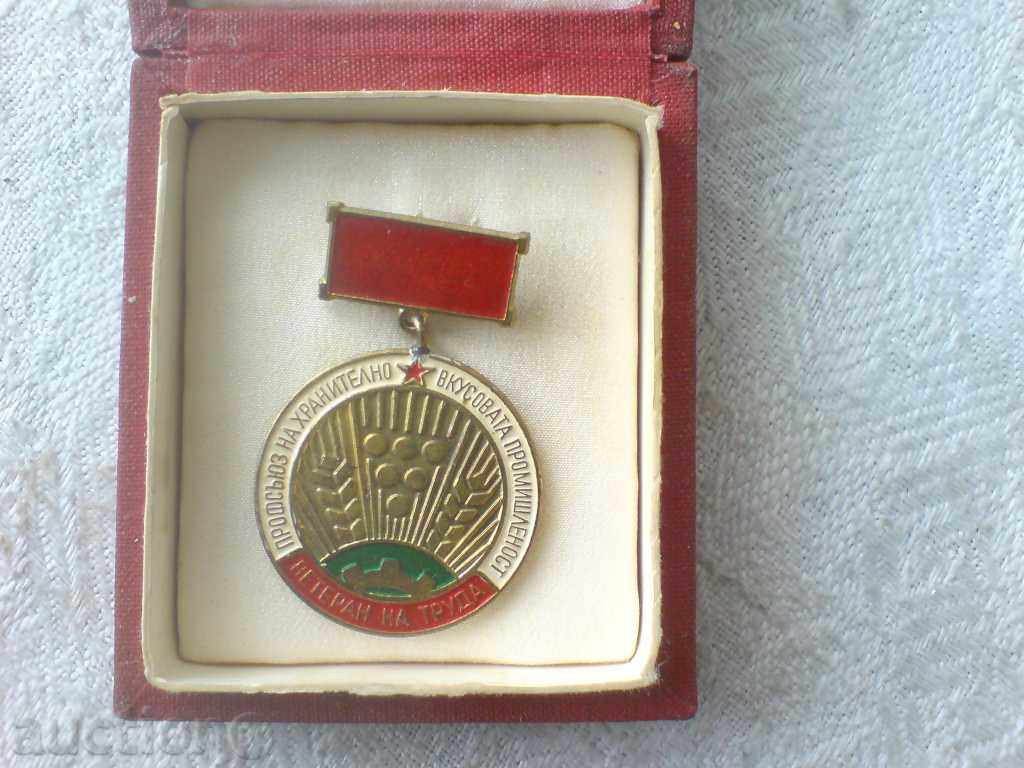 insigne cu preț € 3.06 | 5.98 BGN insigne cu preț € 3.06 | 5.98 BGN