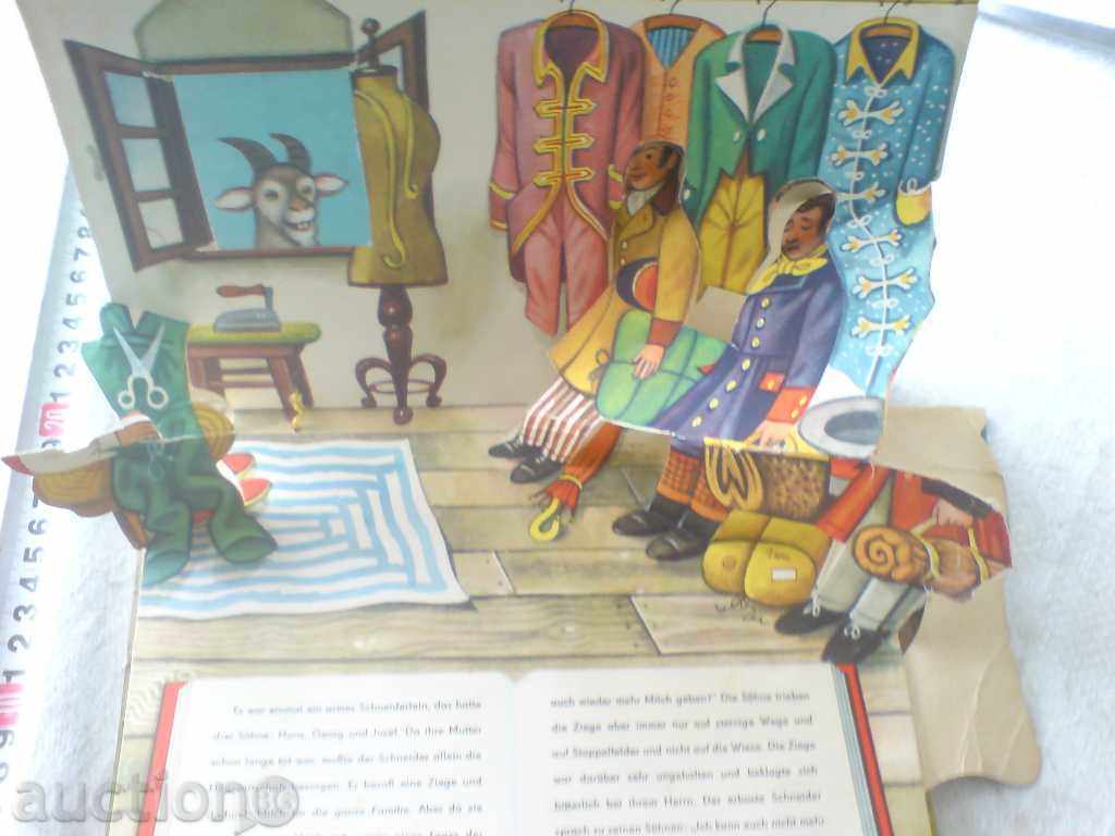 old children's book three-dimensional with price 4.99 BGN | € 2.55