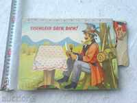 стара детска книжка триизмерна