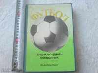 enciclopedie de fotbal