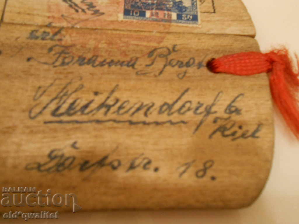 Japanese letter, from the beginning of the last century - 6 Japanese letter, from the beginning of the last century - 6