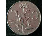 50 σεντς το 1966, Νότια Αφρική