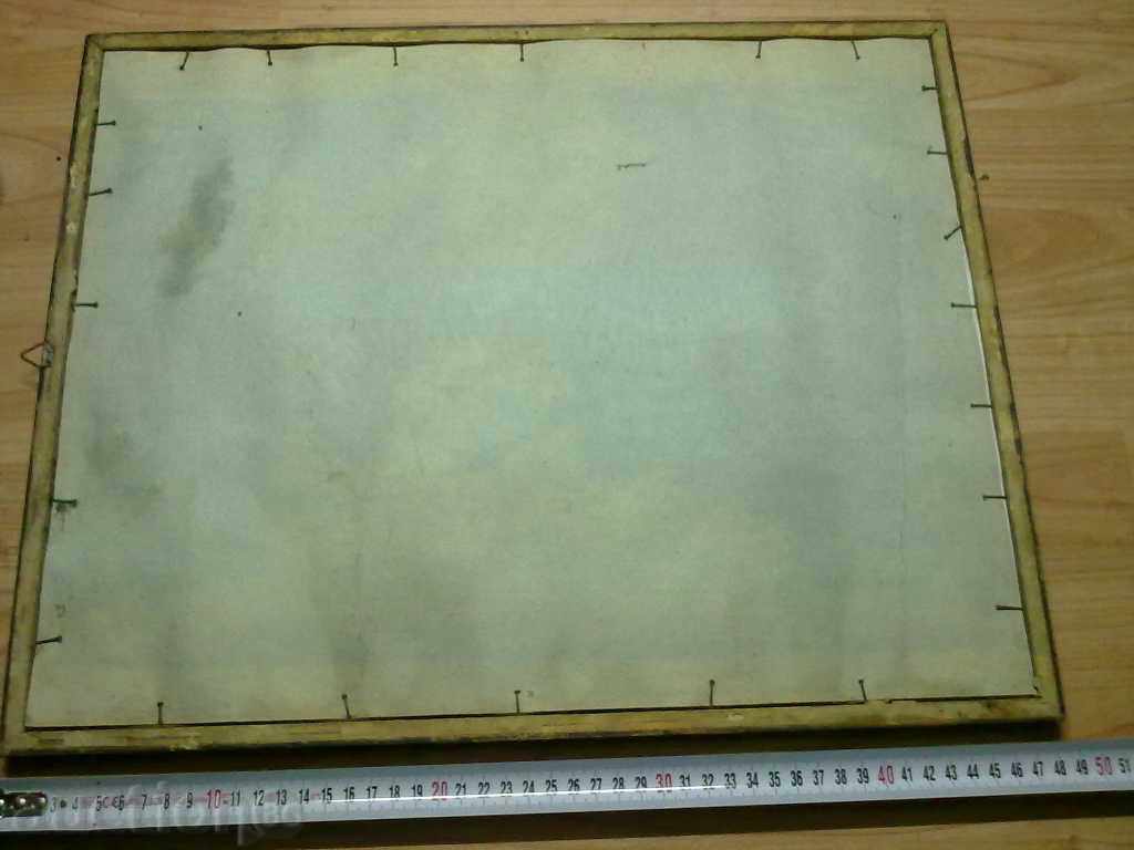 Auction STAR EGYPTIAN PAPIRUS Auction STAR EGYPTIAN PAPIRUS