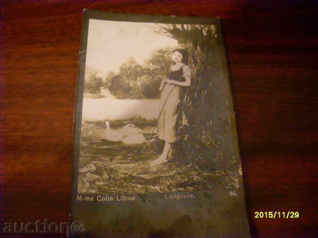 OLD CARD FRANCE OLD CARD FRANCE