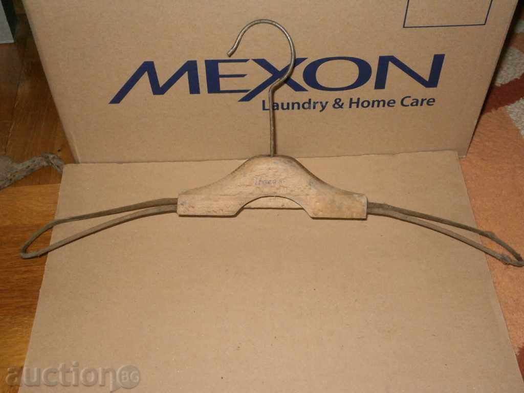 vechi cuier Ideala cu preț 21.00 BGN | € 10.74 vechi cuier Ideala cu preț 21.00 BGN | € 10.74