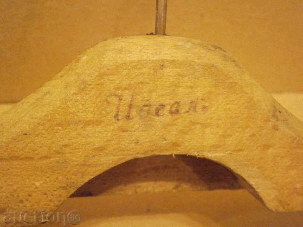 Livrarea vechi cuier Ideala Livrarea vechi cuier Ideala