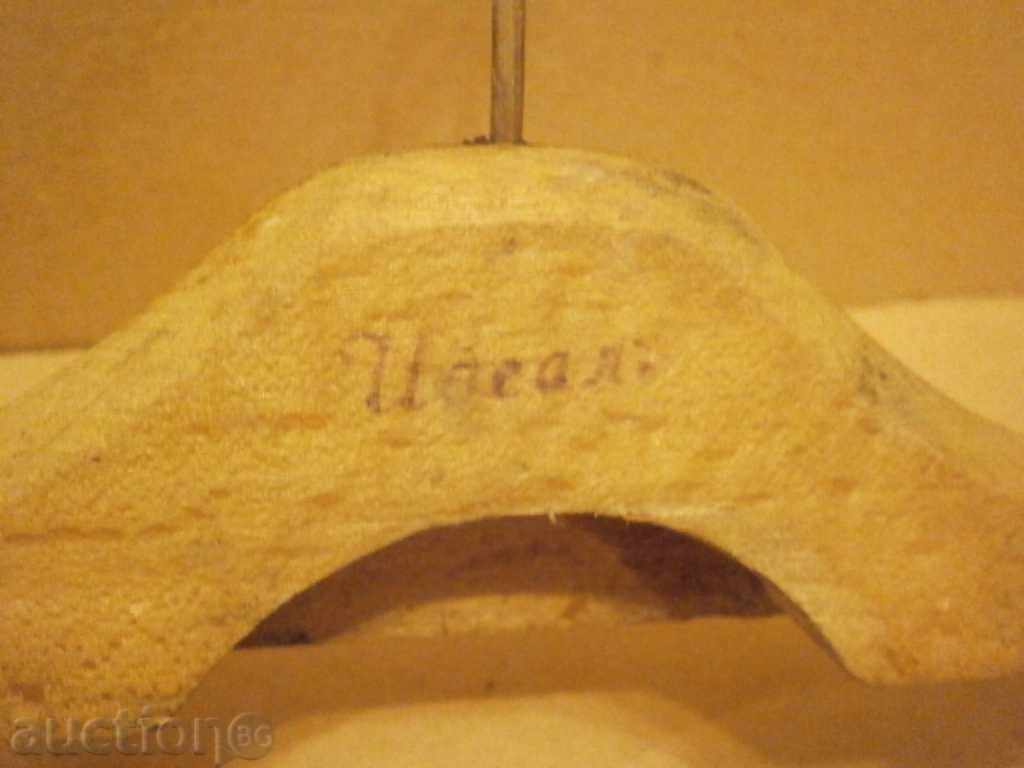 vechi cuier Ideala - 5 vechi cuier Ideala - 5