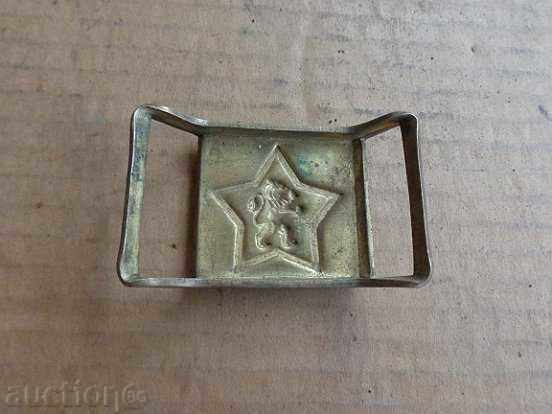 Δημοπρασία πόρπη της ζώνης Σοσιαλιστικής στρατιώτη, ομοιόμορφη ΑΟΚ, πόρπη