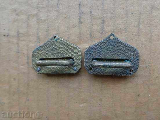 Bronzovi zakopchalki kobur za pistolet Luger, Walther, Mauser - 6 Bronzovi zakopchalki kobur za pistolet Luger, Walther, Mauser - 6