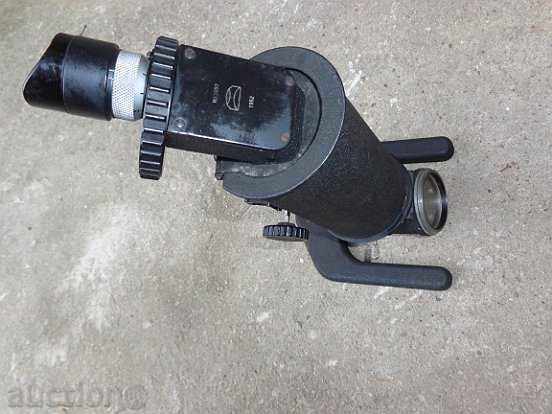 Colormetru naveta metru broșură URSS cu preț 95.00 BGN | € 48.57