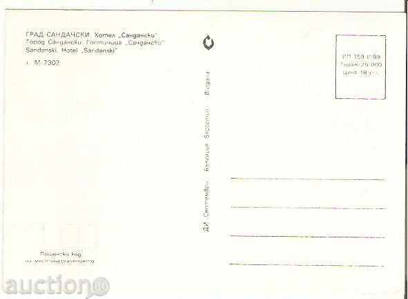 Map Bulgaria Sandanski Hotel "Sandanski" 2 * with price 0.70 BGN | € 0.36