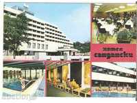 Καρτ ποστάλ Βουλγαρία Σαντάνσκι Ξενοδοχείο «Σαντάνσκι» 2 *