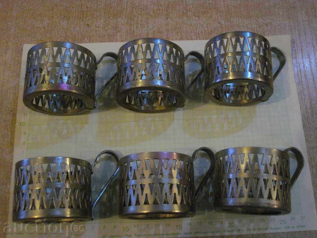 Auction Underfoot - 6 pcs. Auction Underfoot - 6 pcs.