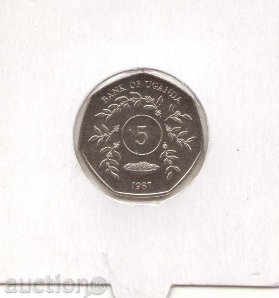 +Uganda-5 Shillings-1987-KM# 29++ +Uganda-5 Shillings-1987-KM# 29++
