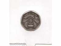 +Uganda-5 Shillings-1987-KM# 29++