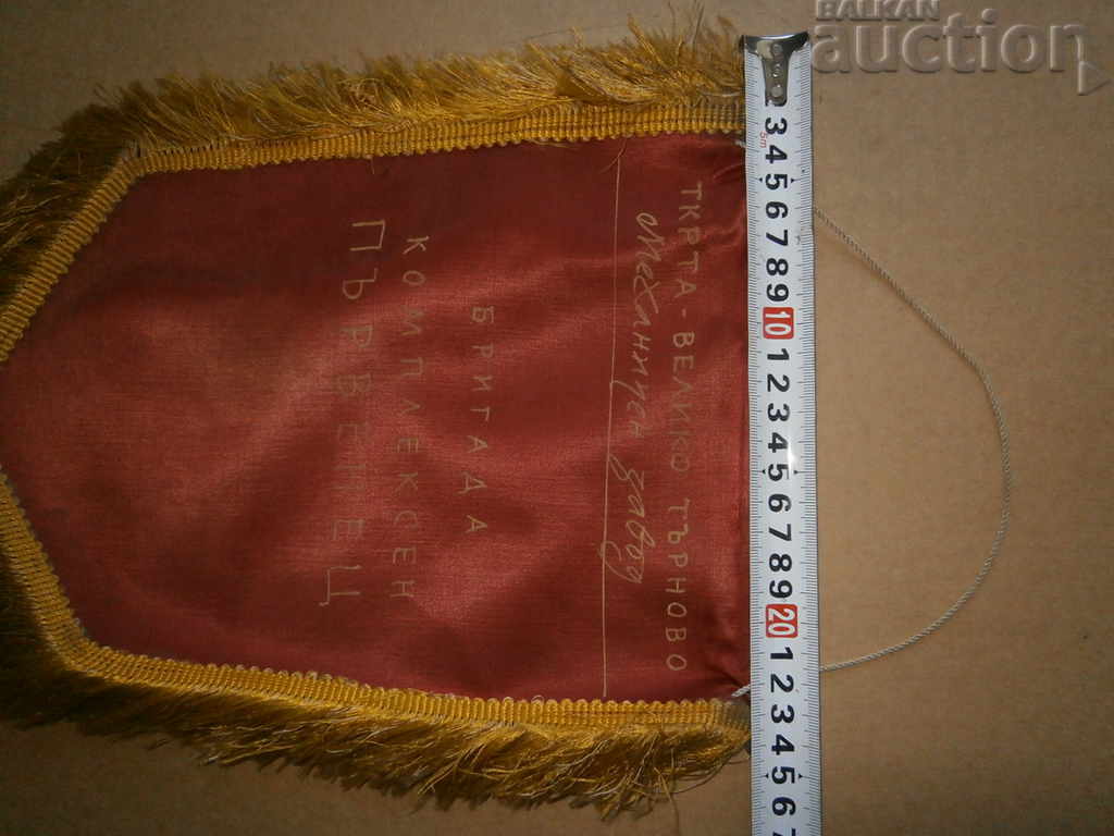 RED flag leader soc - 5 RED flag leader soc - 5