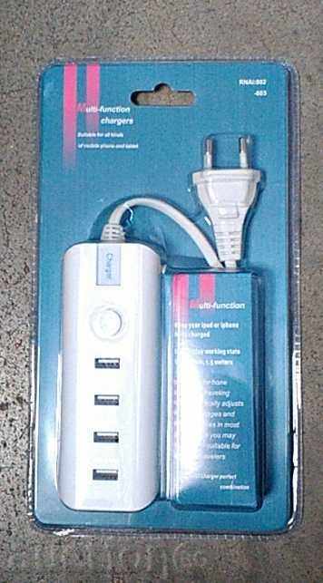 Мултифункционално USB зарядно устройство за телефони, тaблет
