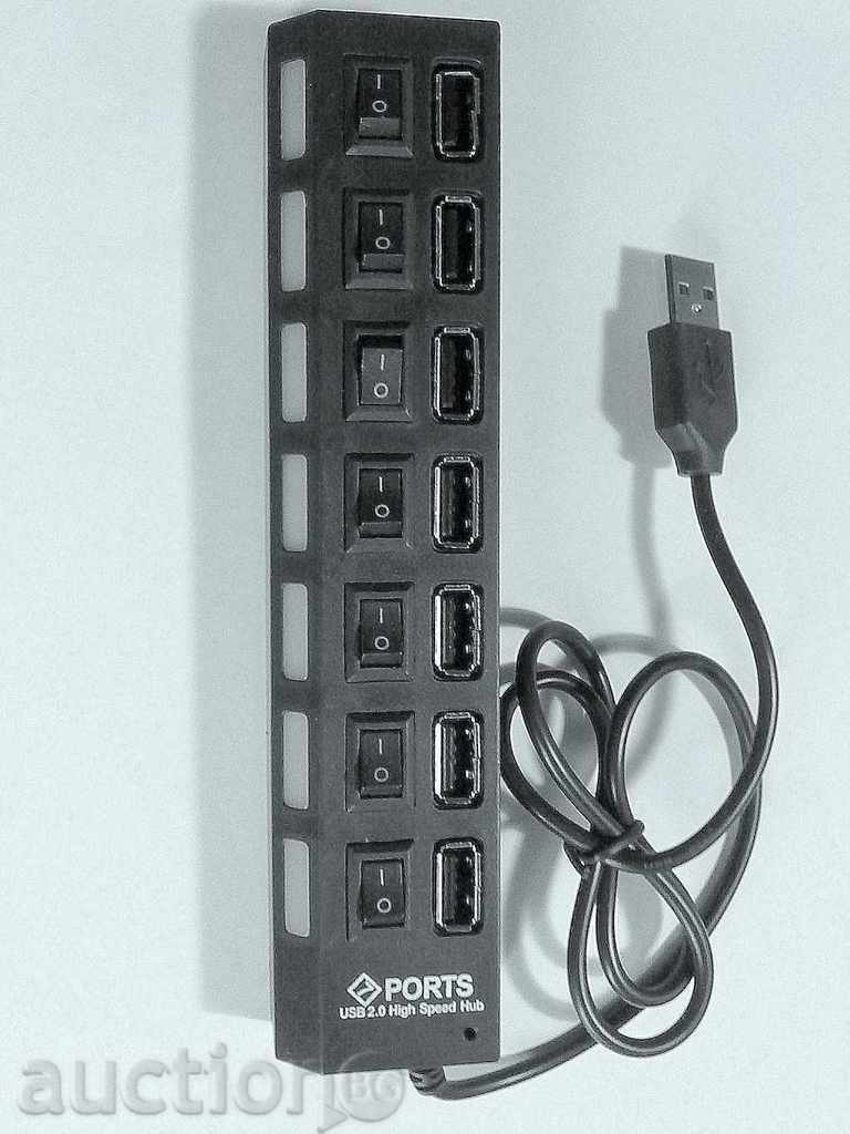 USB - 7 HUB outputs (USB coupler) with price 11.00 BGN | € 5.62 USB - 7 HUB outputs (USB coupler) with price 11.00 BGN | € 5.62