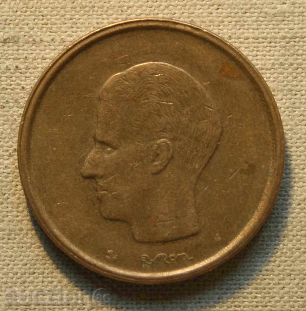 20 φράγκα 1980 Βέλγιο-γαλλικός θρύλος №1 με τιμή € 0.31 | 0.61 BGN 20 φράγκα 1980 Βέλγιο-γαλλικός θρύλος №1 με τιμή € 0.31 | 0.61 BGN