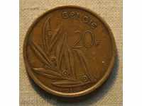 20 francs 1982 Belgium - Dutch legend