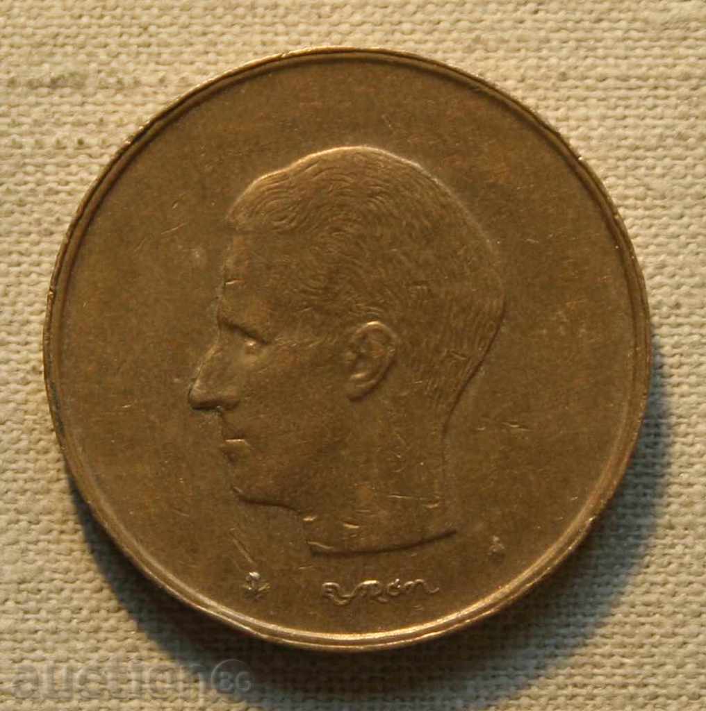 20 φράγκα 1980 Βέλγιο-γαλλικός θρύλος №2 με τιμή € 0.31 | 0.61 BGN 20 φράγκα 1980 Βέλγιο-γαλλικός θρύλος №2 με τιμή € 0.31 | 0.61 BGN