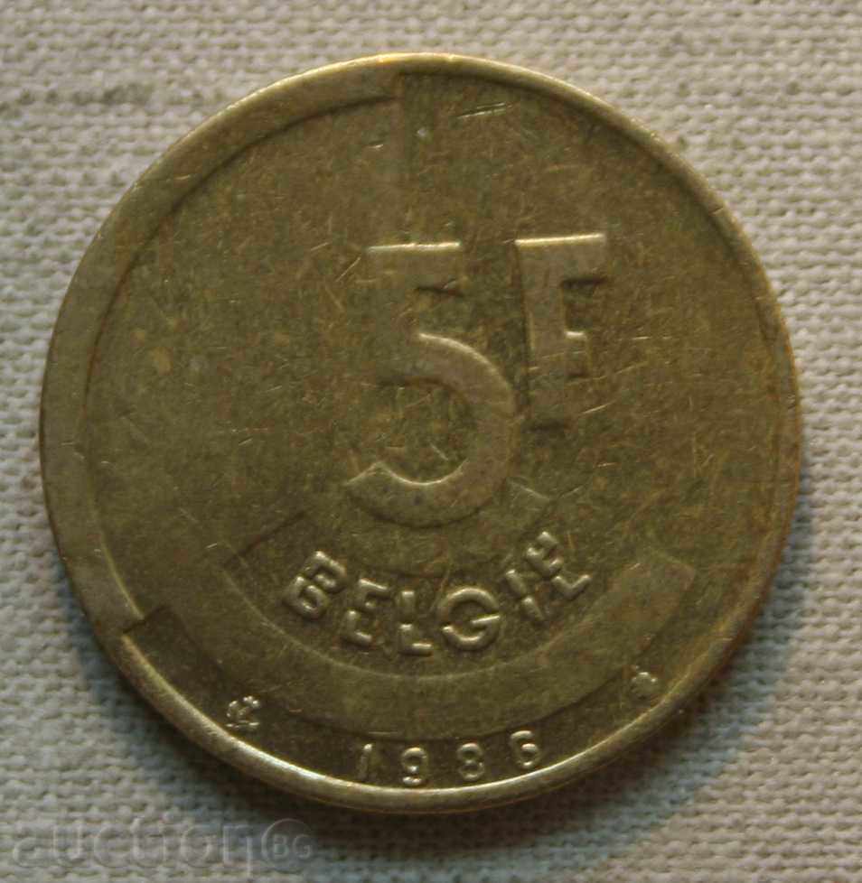 5 франка 1986   Белгия -хол.легенда